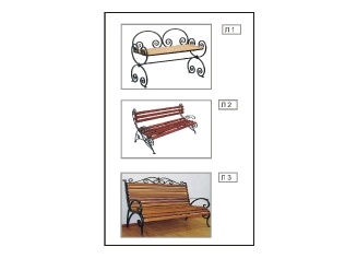 Парковая мебель (лавки, скамейки)